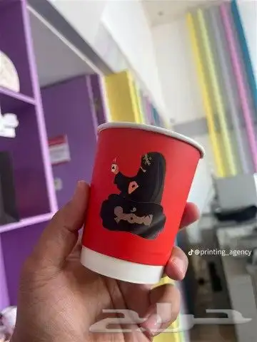 طباعة مطبعة مطبوعات 0