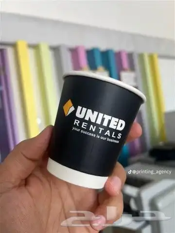 طباعة مطبعة مطبوعات 9