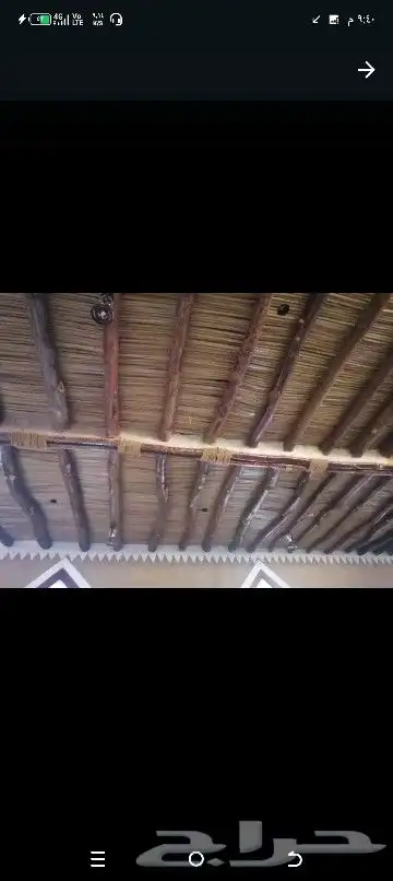 ابونوف لتنفيذ جميع انواع التراث حجر وطين 1