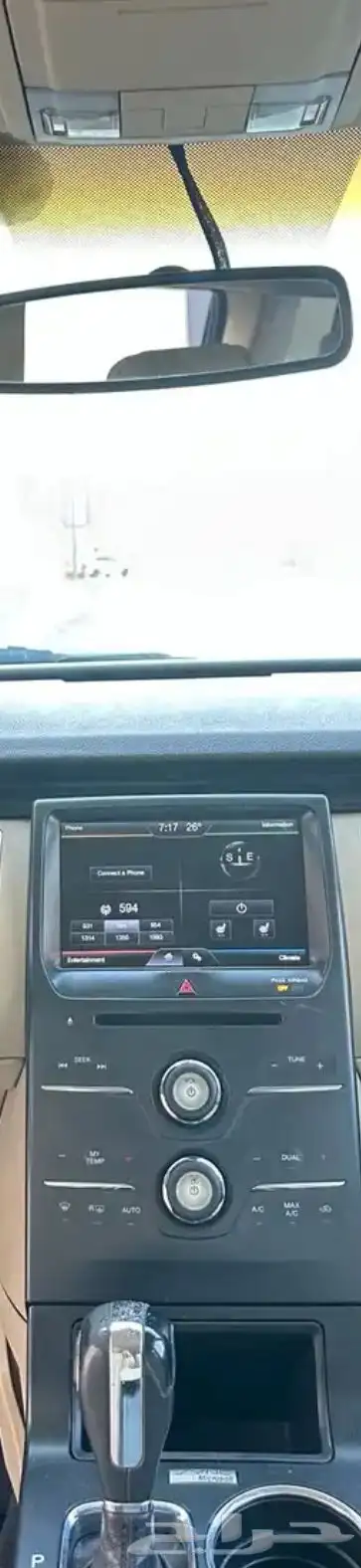 فورد فليكس 2013 SEL 2