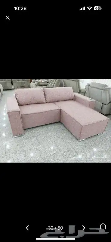 كنب استرخا   كنب سرير   طقم استرخا  كنب زاوي 5