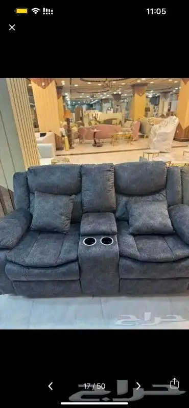 كنب استرخا   كنب سرير   طقم استرخا  كنب زاوي 9