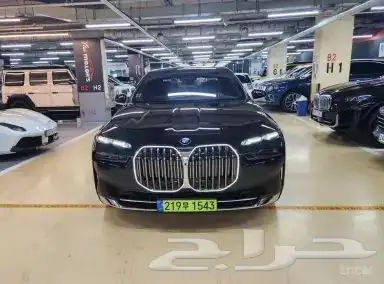 BMW الفئة السابعة 750e xDrive إصدار Design Pure Excellence 0