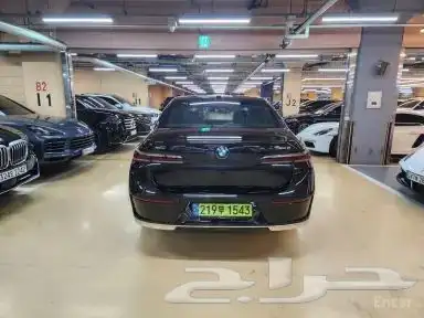 BMW الفئة السابعة 750e xDrive إصدار Design Pure Excellence 3