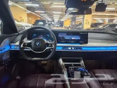 BMW الفئة السابعة 750e xDrive إصدار Design Pure Excellence 5