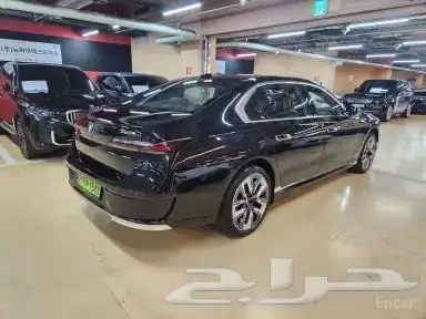 BMW الفئة السابعة 750e xDrive إصدار Design Pure Excellence 1