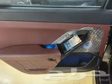 BMW الفئة السابعة 750e xDrive إصدار Design Pure Excellence 11