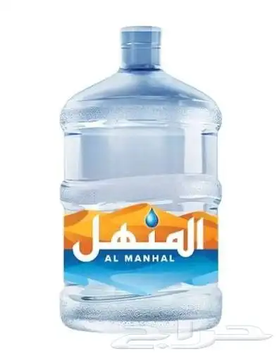 توصيل مياه المنهل 0