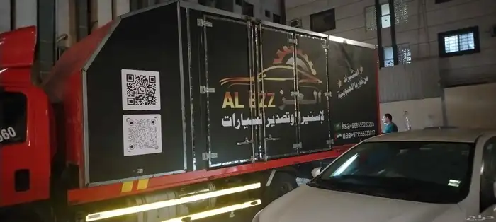 مطبعة دعاية واعلان 32