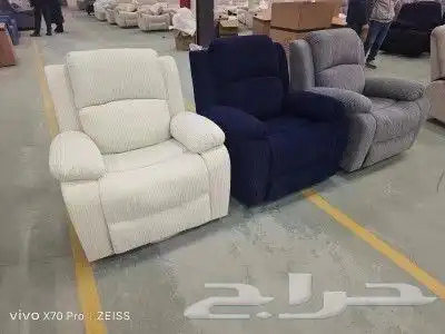 كنب استرخا   كنب سرير   طقم استرخا  كنب زاوي 28