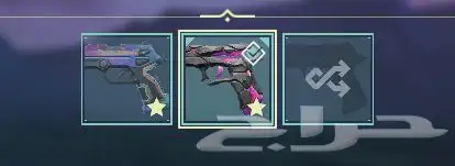 VALORANT ACCOUNT FOR SALE 7