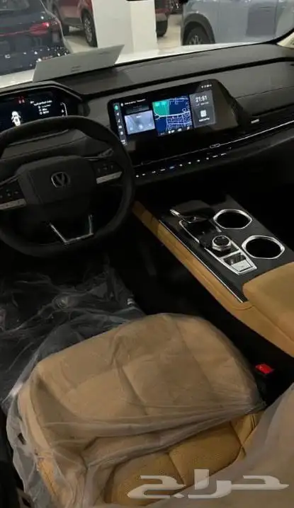 شنجان يوني اس 1