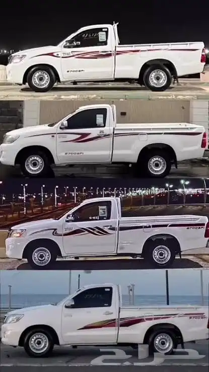 مطلوب هايلوكس غمارة من 7 الى 15 0