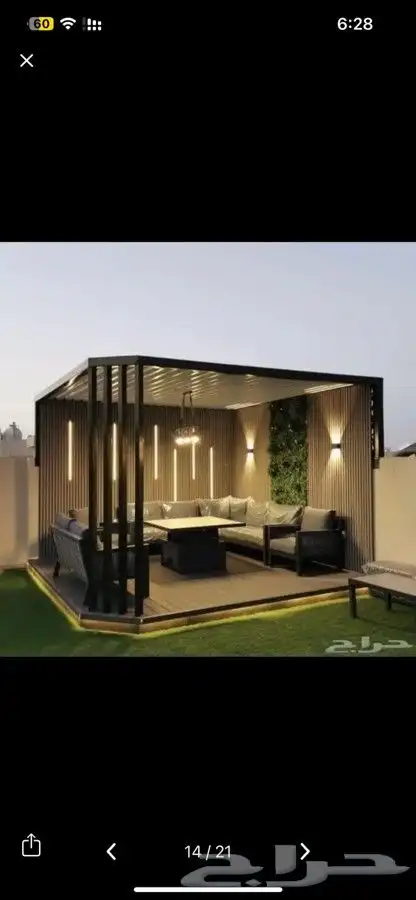 برجولات لكسان مظلات جلسات خارجية مظلات بابكات 0