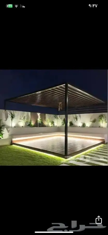 برجولات لكسان مظلات جلسات خارجية مظلات بابكات 1