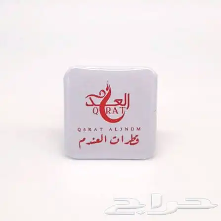 طباعة اكواب طباعة بوكسات طباعة كوبونات طباعة فولدر 14