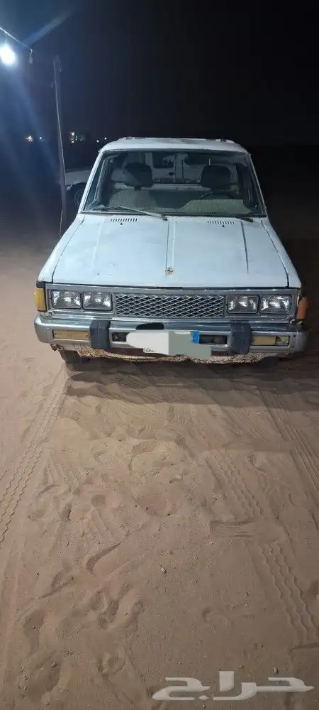 ددسن 85غماره 2