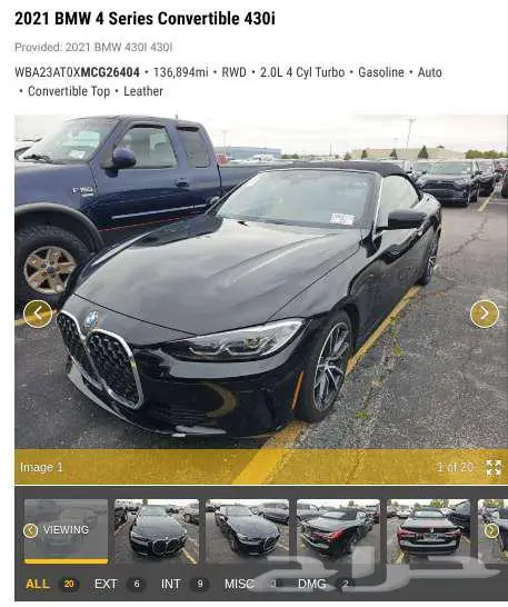 2021 BMW 4 Series Convertible 430i 3