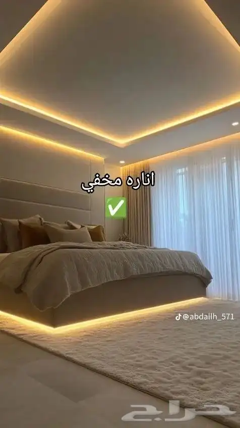 شغل دي ورات جبس بورد اسمن  بورد فني  ھربا سبا  الجبيل 1