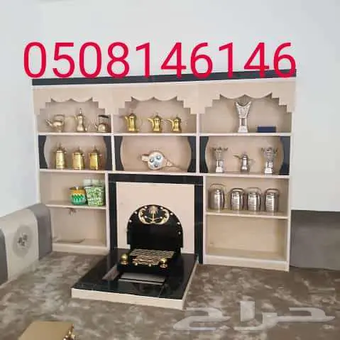 مشبات مناقل مشبات جزه مشب 7