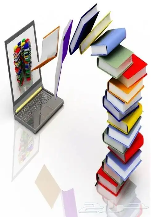 معلم لغتي - تأسيس - جميع المراحل 0