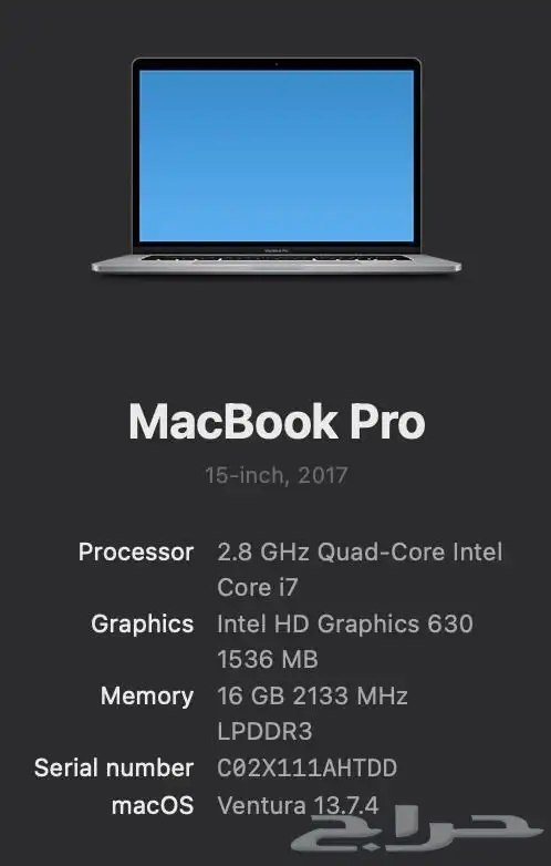 ماك بوك MacBook Pro 15inch 2017 5