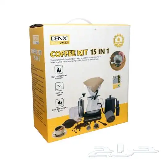 حقيبة أدوات V60 للقهوة المقطرة 15 قطعة 5