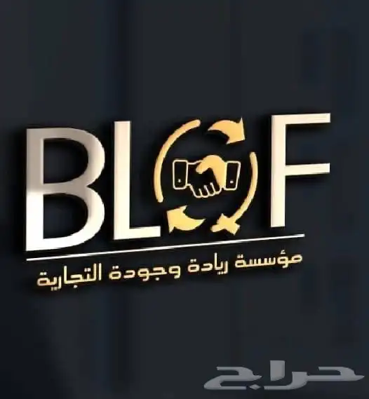 مصمم لوقو منيو هويه جرافيك بروفايل ثري دي 2