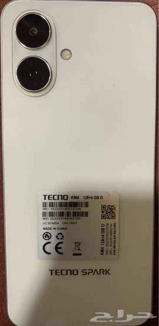 جوال TECNO مساحة الجوال 128 رام 4 4 1