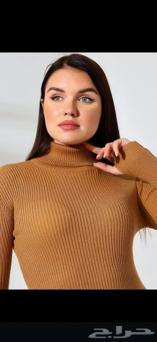 الرياض ..للتواصل 3