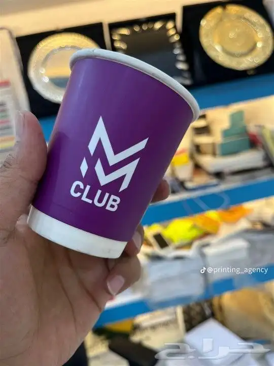 طباعة مطبعة مطبوعات 2