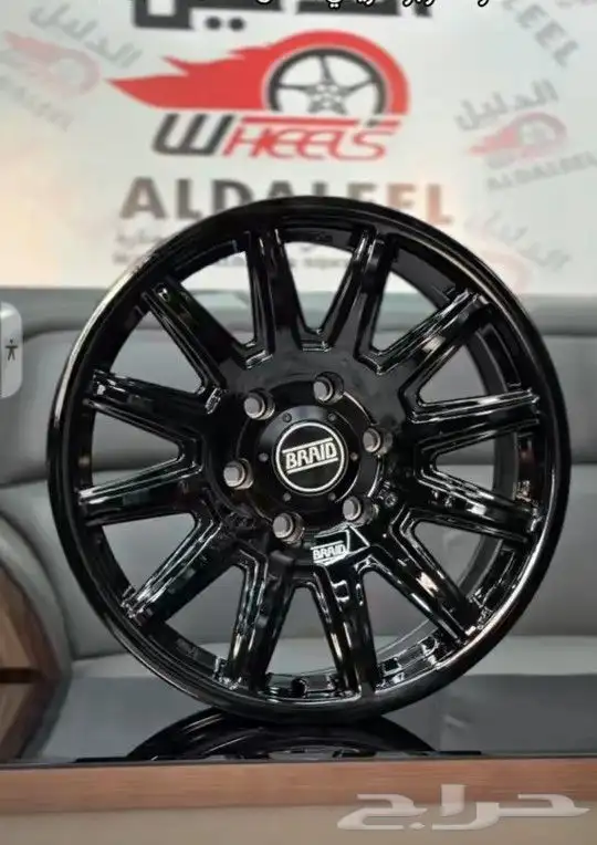 جنواط برايد 0