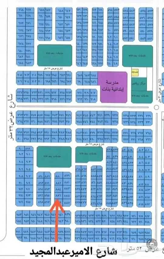 للبيع نص ارض في بايزيد حي الياقوت 0