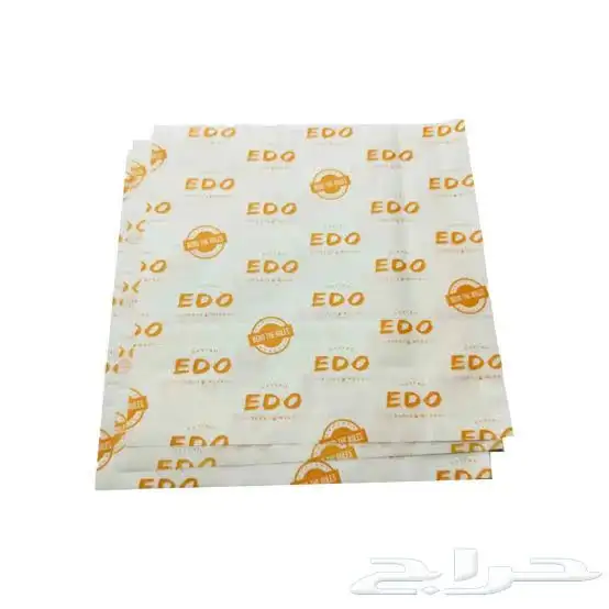 طباعة اكواب طباعة بوكسات طباعة كوبونات طباعة فولدر 0