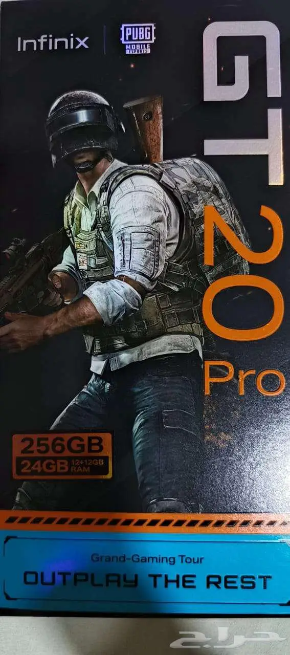 Infinix gt 20 pro 256gb 12gb ram بسعر 850 ريال سعودي 2
