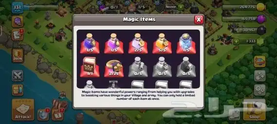 قرية تاون 14(تم تسليمه) 2