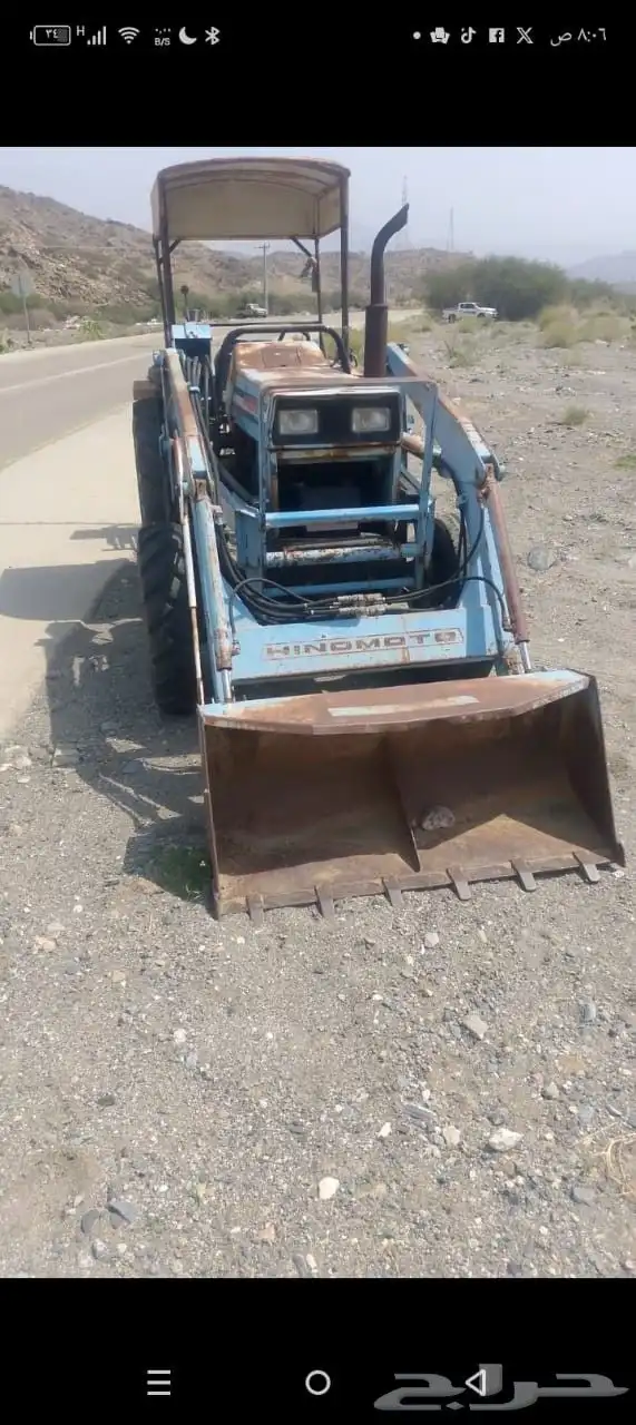 حراثة هينوموتو للبيع 1