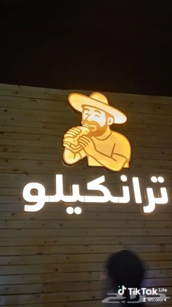 تصميم وتركيب حروف بارزة مضيئة 3