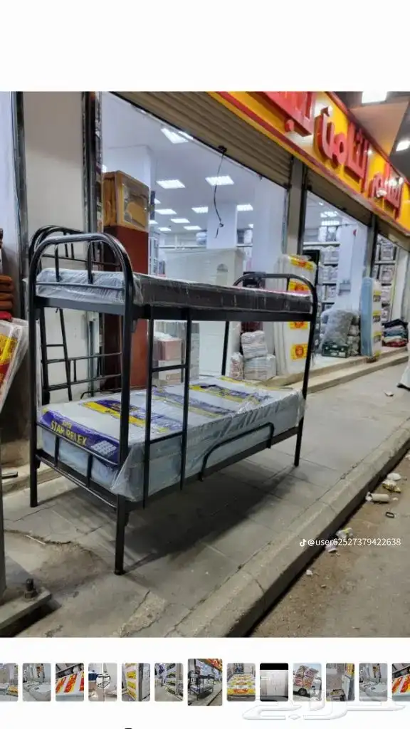 اثاث شقق عمال 4