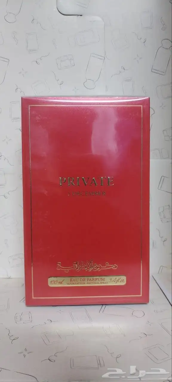 للبيع بكج عطورات وعود خشب 19