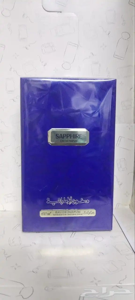 للبيع بكج عطورات وعود خشب 23