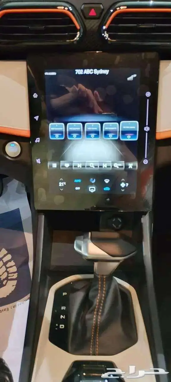 دونج فينج شاينE1موديل2026 اقل الاسعار 11