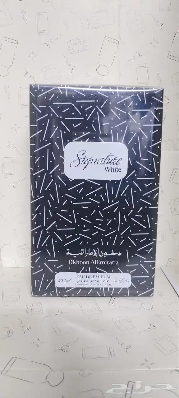 للبيع بكج عطورات وعود خشب 25