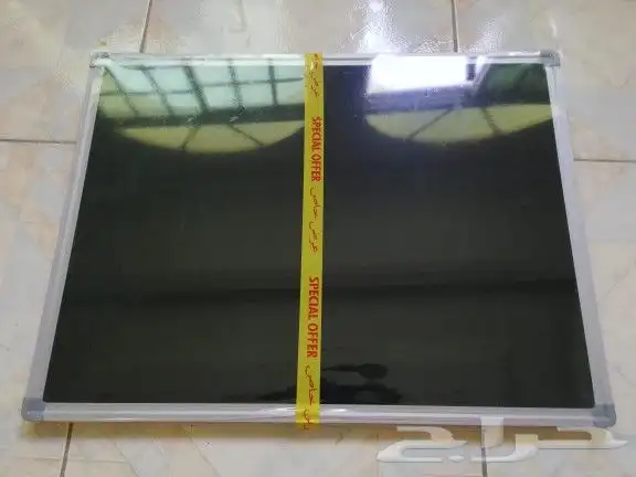 قطعة ب 5 ريال 22