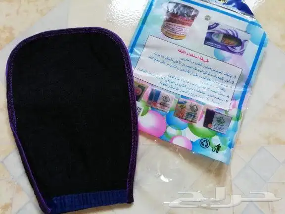 قطعة ب 5 ريال 25