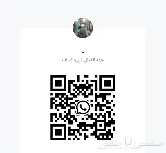 فرن غساله ثلاجه 10