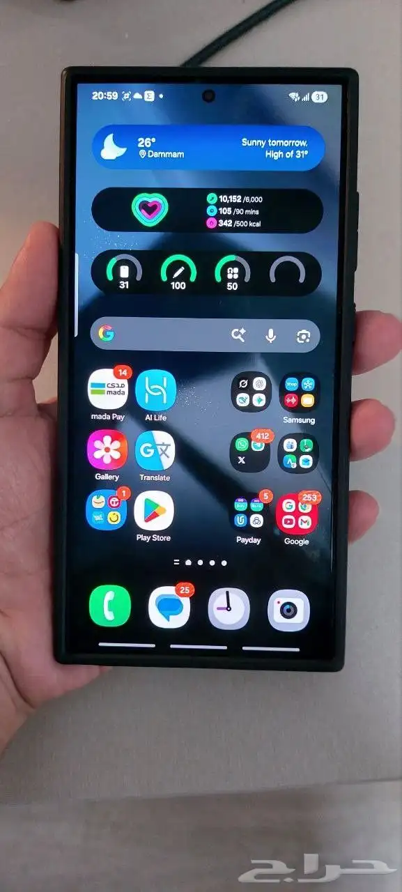 Samsung s24 ultra 256GB صناعة فيتنامي 1