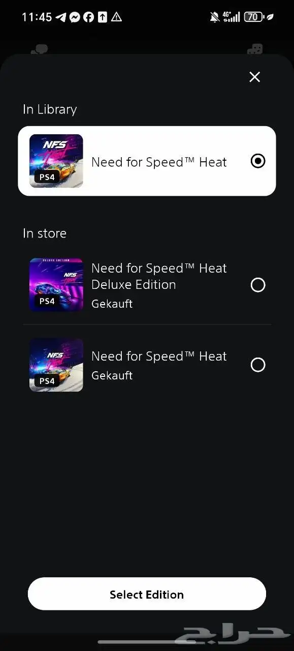 حساب فورت ممتاز 3