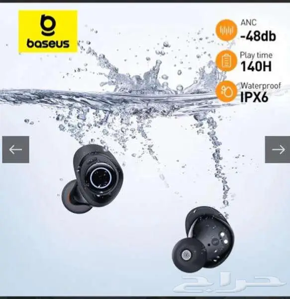 أحدث الأجهزة والاكسسوارات التقنية   جودة   سعر مناسب 20