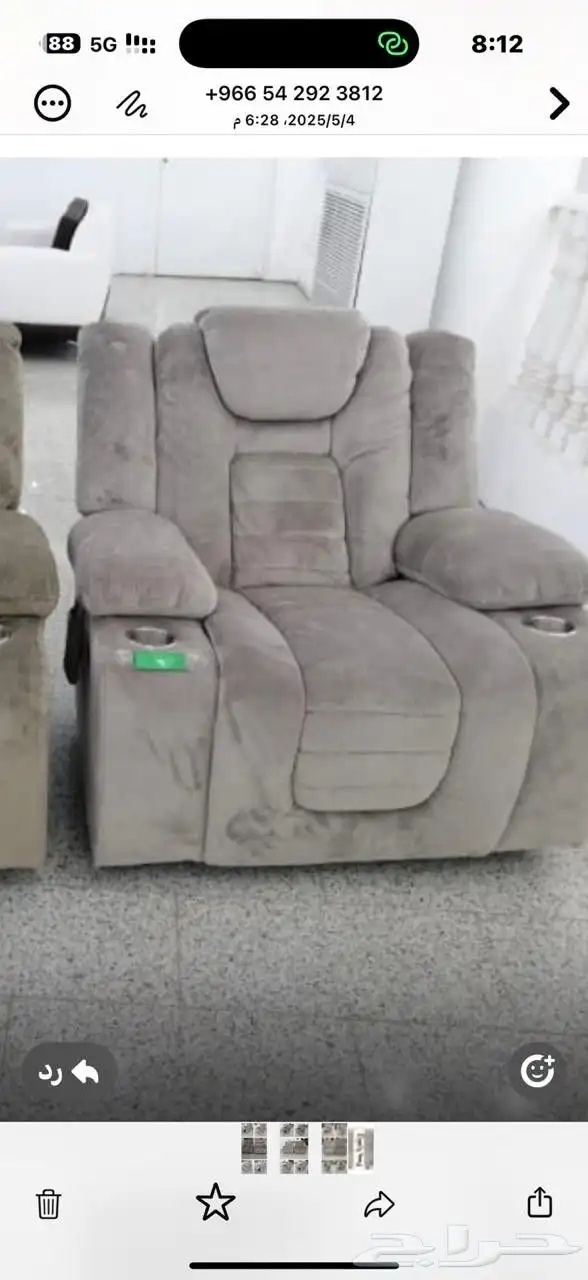 اطقم كنب تركي   اطقم كنب استرخا   كنب سرير 18